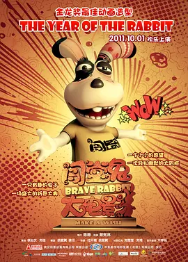 性色av一区二区三区